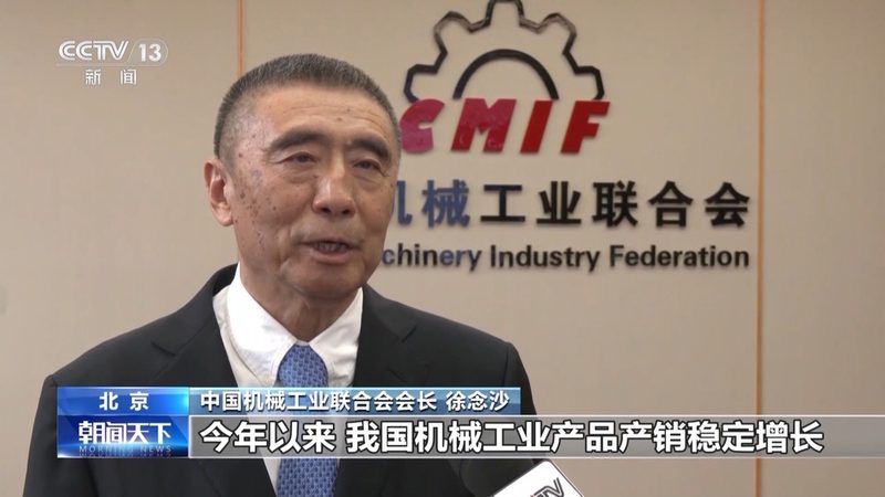直线振动筛筛分效率：揭秘其高效背后的秘密