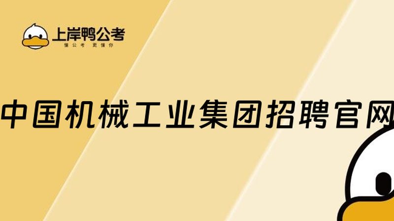 深圳精密CNC加工定制：揭秘其核心工艺与优势