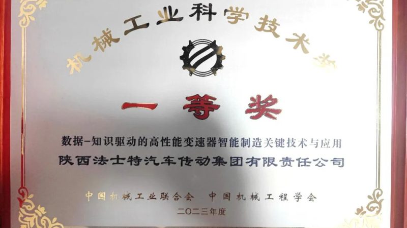 家电冲压设备选型：揭秘影响决策的关键因素
